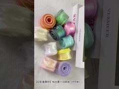สายพอลิเอสเตอร์ Organza Ribbon