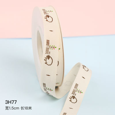 การ์ตูน บันเทิงของขวัญตามสั่ง 1cm-2.5cm Animal Print ริบบิ้น ขาว