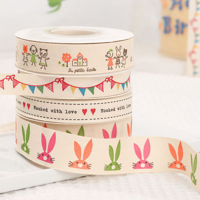 การ์ตูน บันเทิงของขวัญตามสั่ง 1cm-2.5cm Animal Print ริบบิ้น ขาว