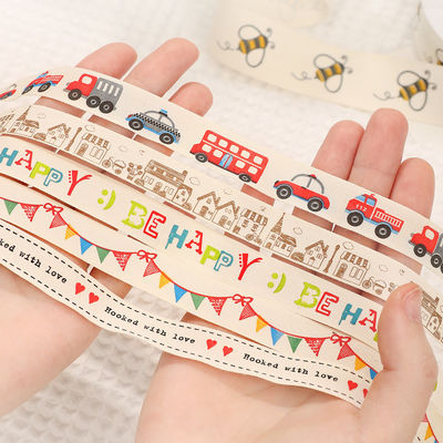 การ์ตูน บันเทิงของขวัญตามสั่ง 1cm-2.5cm Animal Print ริบบิ้น ขาว