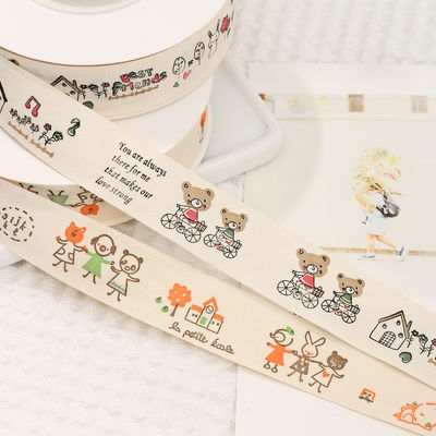 การ์ตูน บันเทิงของขวัญตามสั่ง 1cm-2.5cm Animal Print ริบบิ้น ขาว