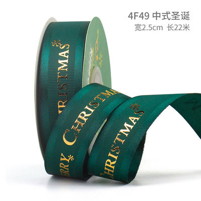 2 ซม. 2.5 ซม. บันทึกคริสต์มาสต์ ISO14001 บันทึกคริสต์มาสต์แบบบุคคลบุคคล