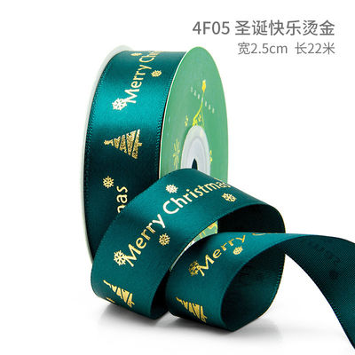 2 ซม. 2.5 ซม. บันทึกคริสต์มาสต์ ISO14001 บันทึกคริสต์มาสต์แบบบุคคลบุคคล