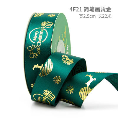 2 ซม. 2.5 ซม. บันทึกคริสต์มาสต์ ISO14001 บันทึกคริสต์มาสต์แบบบุคคลบุคคล