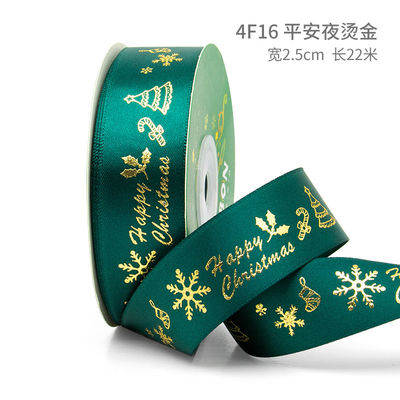 2 ซม. 2.5 ซม. บันทึกคริสต์มาสต์ ISO14001 บันทึกคริสต์มาสต์แบบบุคคลบุคคล