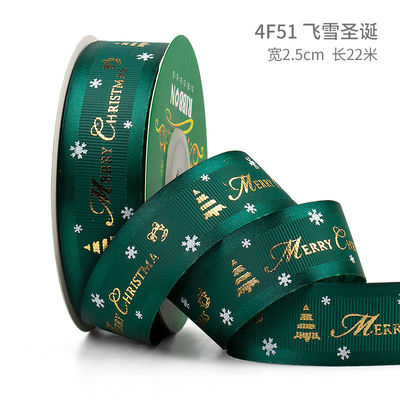 2 ซม. 2.5 ซม. บันทึกคริสต์มาสต์ ISO14001 บันทึกคริสต์มาสต์แบบบุคคลบุคคล