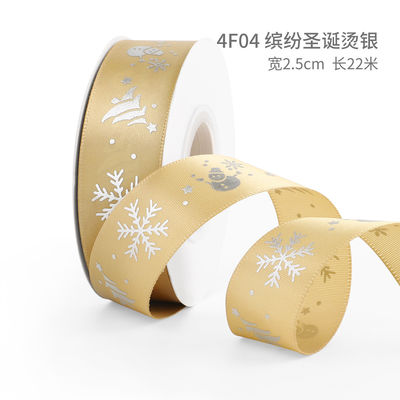 2 ซม. 2.5 ซม. บันทึกคริสต์มาสต์ ISO14001 บันทึกคริสต์มาสต์แบบบุคคลบุคคล