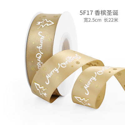 2 ซม. 2.5 ซม. บันทึกคริสต์มาสต์ ISO14001 บันทึกคริสต์มาสต์แบบบุคคลบุคคล
