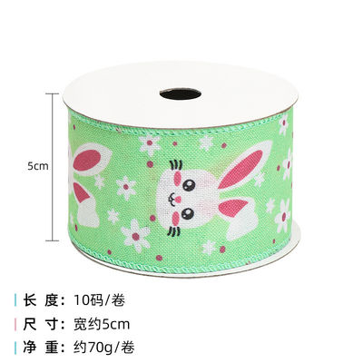 ไข่และกระต่าย Easter Wired ริบบิ้น 50 มิลลิเมตร 5 ซม.