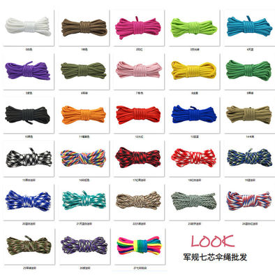 สายไนลอนสีส้ม สายไนลอน ISO9001 สายพอลิเอสเตอร์ผสมสอง