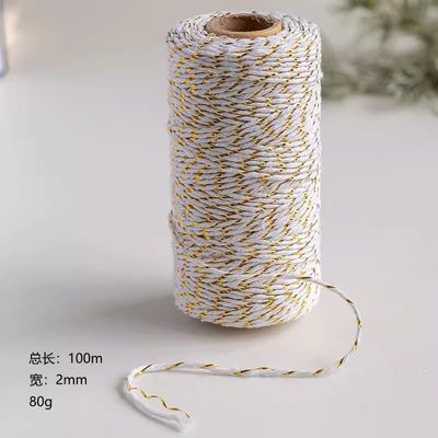 DIY 2 สาย สายบิด 550 ปอนด์ 2 มิลลิเมตร