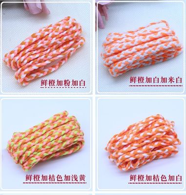 เสื้อผ้า 3 สาย Macrame Cord ส้ม สีขาว 5 มม 3 สาย สายผ้า