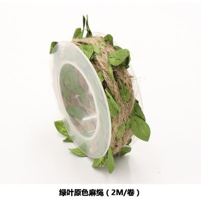 เครื่องแต่งกาย เครื่องประดับผ้า เครื่องประกอบของขวัญ เครื่องประกอบผ้า