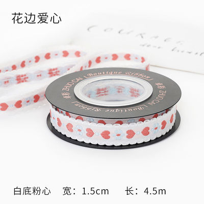 OEM ODM ดอกไม้ Jacquard Trim 10 มม-25 มม ดอกไม้ Jacquard ริบบิ้น