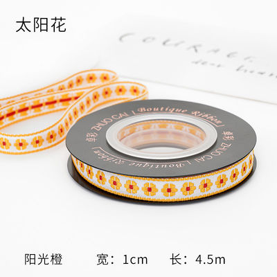 OEM ODM ดอกไม้ Jacquard Trim 10 มม-25 มม ดอกไม้ Jacquard ริบบิ้น