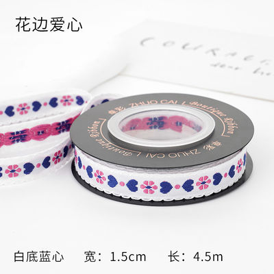 OEM ODM ดอกไม้ Jacquard Trim 10 มม-25 มม ดอกไม้ Jacquard ริบบิ้น