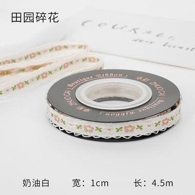 OEM ODM ดอกไม้ Jacquard Trim 10 มม-25 มม ดอกไม้ Jacquard ริบบิ้น