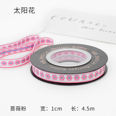 OEM ODM ดอกไม้ Jacquard Trim 10 มม-25 มม ดอกไม้ Jacquard ริบบิ้น