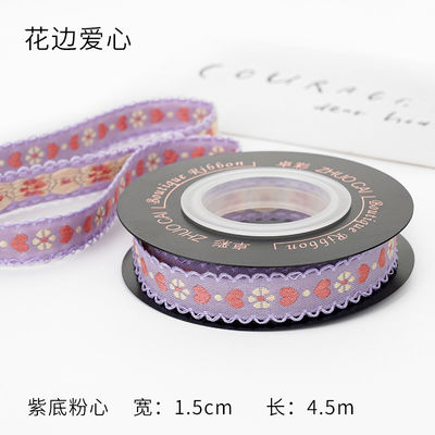 OEM ODM ดอกไม้ Jacquard Trim 10 มม-25 มม ดอกไม้ Jacquard ริบบิ้น