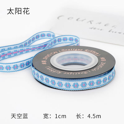 OEM ODM ดอกไม้ Jacquard Trim 10 มม-25 มม ดอกไม้ Jacquard ริบบิ้น