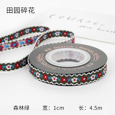 OEM ODM ดอกไม้ Jacquard Trim 10 มม-25 มม ดอกไม้ Jacquard ริบบิ้น