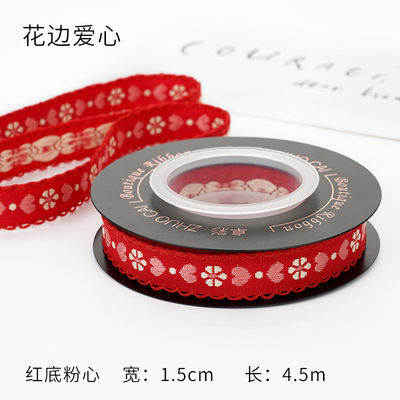OEM ODM ดอกไม้ Jacquard Trim 10 มม-25 มม ดอกไม้ Jacquard ริบบิ้น
