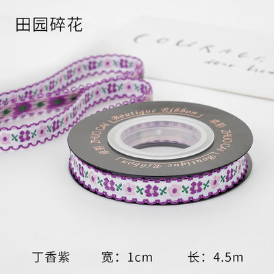 OEM ODM ดอกไม้ Jacquard Trim 10 มม-25 มม ดอกไม้ Jacquard ริบบิ้น