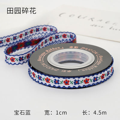 OEM ODM ดอกไม้ Jacquard Trim 10 มม-25 มม ดอกไม้ Jacquard ริบบิ้น