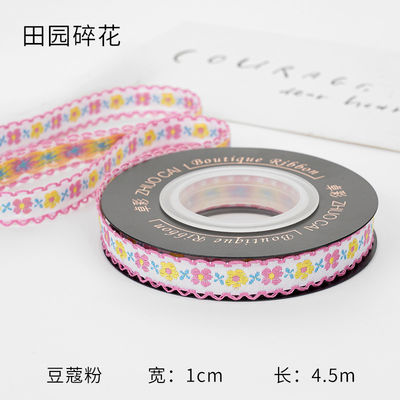 OEM ODM ดอกไม้ Jacquard Trim 10 มม-25 มม ดอกไม้ Jacquard ริบบิ้น