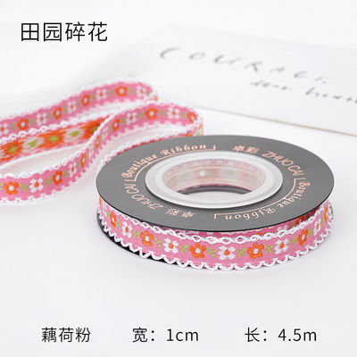 OEM ODM ดอกไม้ Jacquard Trim 10 มม-25 มม ดอกไม้ Jacquard ริบบิ้น