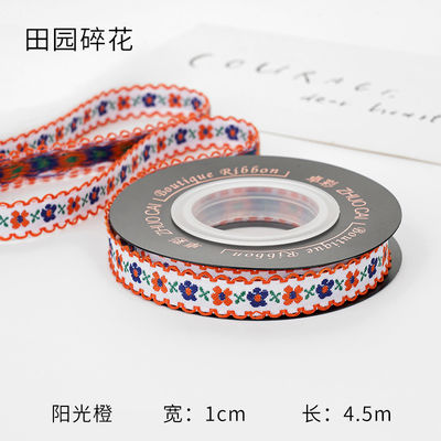 OEM ODM ดอกไม้ Jacquard Trim 10 มม-25 มม ดอกไม้ Jacquard ริบบิ้น