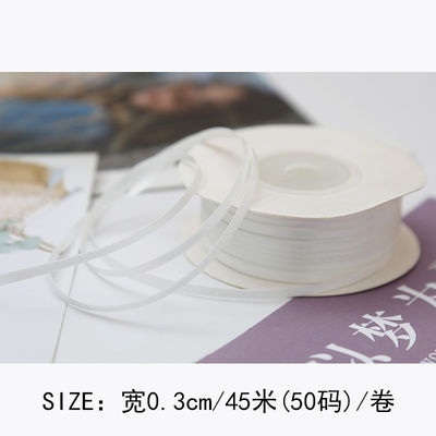3 มิลลิเมตร โพลีเอสเตอร์ สันติบอน ดับเบิ้ลหน้า ความหนาแน่นสูง สันติบอนปลาย Poly ริบบิ้น
