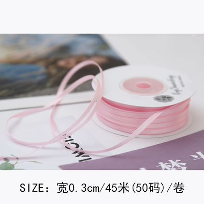 3 มิลลิเมตร โพลีเอสเตอร์ สันติบอน ดับเบิ้ลหน้า ความหนาแน่นสูง สันติบอนปลาย Poly ริบบิ้น
