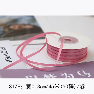 3 มิลลิเมตร โพลีเอสเตอร์ สันติบอน ดับเบิ้ลหน้า ความหนาแน่นสูง สันติบอนปลาย Poly ริบบิ้น