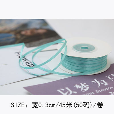 3 มิลลิเมตร โพลีเอสเตอร์ สันติบอน ดับเบิ้ลหน้า ความหนาแน่นสูง สันติบอนปลาย Poly ริบบิ้น