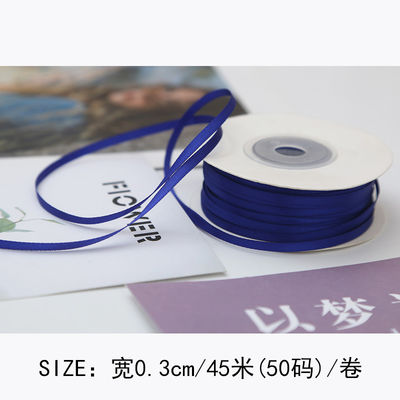 3 มิลลิเมตร โพลีเอสเตอร์ สันติบอน ดับเบิ้ลหน้า ความหนาแน่นสูง สันติบอนปลาย Poly ริบบิ้น