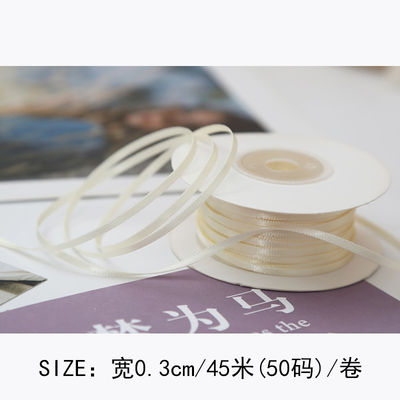 3 มิลลิเมตร โพลีเอสเตอร์ สันติบอน ดับเบิ้ลหน้า ความหนาแน่นสูง สันติบอนปลาย Poly ริบบิ้น