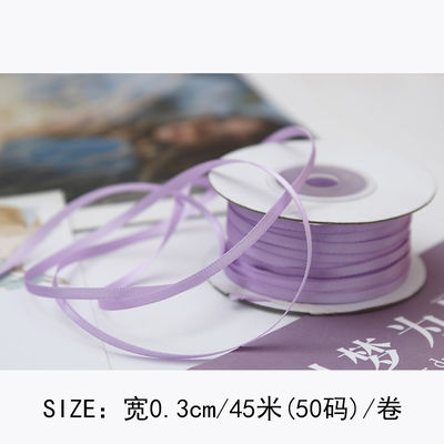 3 มิลลิเมตร โพลีเอสเตอร์ สันติบอน ดับเบิ้ลหน้า ความหนาแน่นสูง สันติบอนปลาย Poly ริบบิ้น