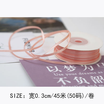 3 มิลลิเมตร โพลีเอสเตอร์ สันติบอน ดับเบิ้ลหน้า ความหนาแน่นสูง สันติบอนปลาย Poly ริบบิ้น