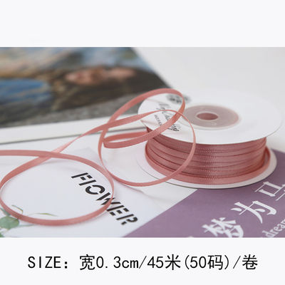 3 มิลลิเมตร โพลีเอสเตอร์ สันติบอน ดับเบิ้ลหน้า ความหนาแน่นสูง สันติบอนปลาย Poly ริบบิ้น