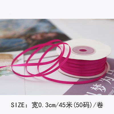 3 มิลลิเมตร โพลีเอสเตอร์ สันติบอน ดับเบิ้ลหน้า ความหนาแน่นสูง สันติบอนปลาย Poly ริบบิ้น