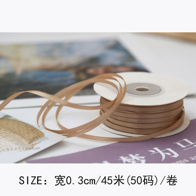 3 มิลลิเมตร โพลีเอสเตอร์ สันติบอน ดับเบิ้ลหน้า ความหนาแน่นสูง สันติบอนปลาย Poly ริบบิ้น