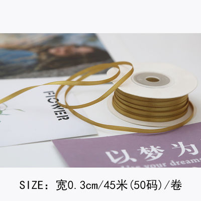 3 มิลลิเมตร โพลีเอสเตอร์ สันติบอน ดับเบิ้ลหน้า ความหนาแน่นสูง สันติบอนปลาย Poly ริบบิ้น
