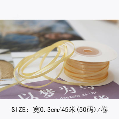 3 มิลลิเมตร โพลีเอสเตอร์ สันติบอน ดับเบิ้ลหน้า ความหนาแน่นสูง สันติบอนปลาย Poly ริบบิ้น