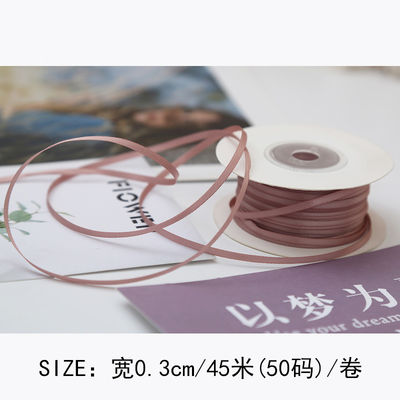 3 มิลลิเมตร โพลีเอสเตอร์ สันติบอน ดับเบิ้ลหน้า ความหนาแน่นสูง สันติบอนปลาย Poly ริบบิ้น