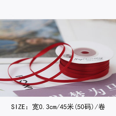 3 มิลลิเมตร โพลีเอสเตอร์ สันติบอน ดับเบิ้ลหน้า ความหนาแน่นสูง สันติบอนปลาย Poly ริบบิ้น