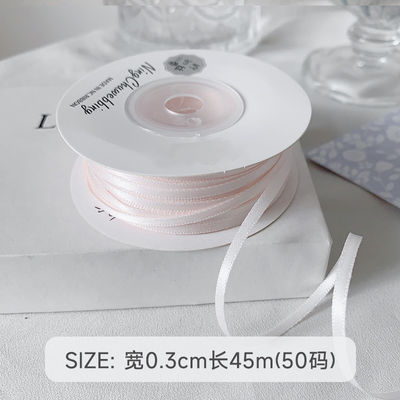 3 มิลลิเมตร โพลีเอสเตอร์ สันติบอน ดับเบิ้ลหน้า ความหนาแน่นสูง สันติบอนปลาย Poly ริบบิ้น