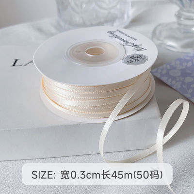 3 มิลลิเมตร โพลีเอสเตอร์ สันติบอน ดับเบิ้ลหน้า ความหนาแน่นสูง สันติบอนปลาย Poly ริบบิ้น