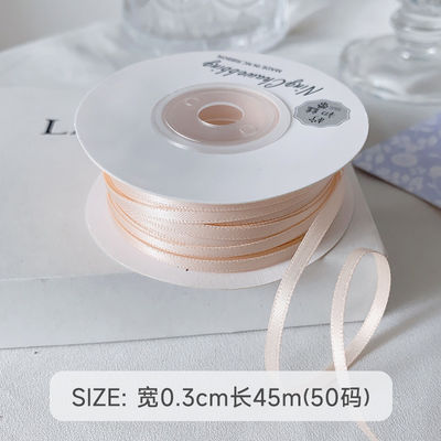 3 มิลลิเมตร โพลีเอสเตอร์ สันติบอน ดับเบิ้ลหน้า ความหนาแน่นสูง สันติบอนปลาย Poly ริบบิ้น