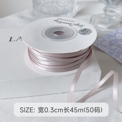 3 มิลลิเมตร โพลีเอสเตอร์ สันติบอน ดับเบิ้ลหน้า ความหนาแน่นสูง สันติบอนปลาย Poly ริบบิ้น